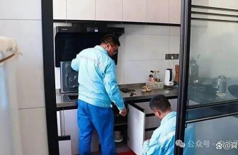 儀征天然氣進(jìn)村惠及3200余戶村民
